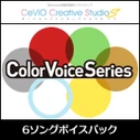Color Voice Series