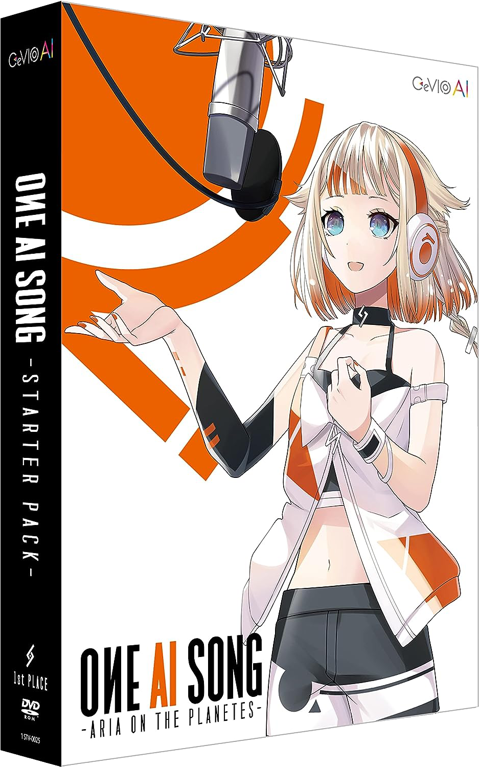 CeVIO AI IA 日本語＆英語ソングスターター+ CeVIO AI ONE CeVIO AI 製品情報 ｜ CeVIO Official Site