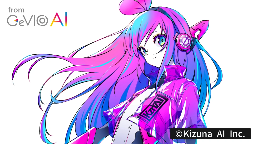 Kizuna AI Original Singeroid #kzn (VoiSona) | CeVIO & VoiSona Wiki