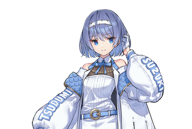 驚きの激安価格 & CeVIO | Airi Kizaki VoiSona Fandom | Wiki その他