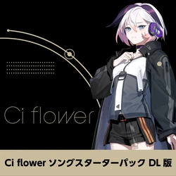 Flower キャラ Flower/Gallery | CeVIO & VoiSona Wiki | Fandom