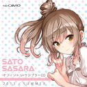 Sato Sasara Official Sampler CD (Jacket)