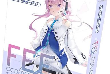 セイデンキ少女 (Seidenki Shoujo) | Vocaloid Wiki | Fandom セイデンキ少女 (Seidenki Shoujo) | Vocaloid Wiki | Fandom