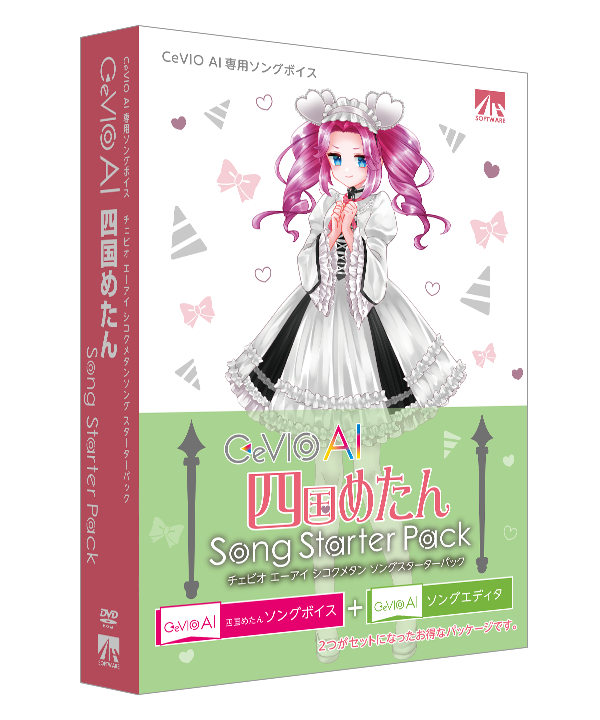 買得 work's tone Amazon.co.jp: Perfect 限定生産 Collection