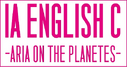 IA ENGLISH C Logo