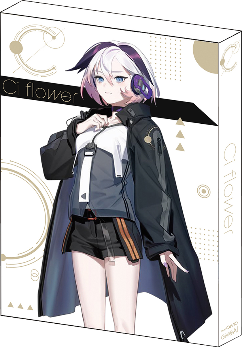 Amazon.co.jp: Ci flower ソングボイス|ダウンロード版 : 楽器