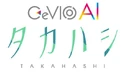 Takahashi AI logo
