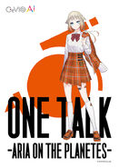 ONE TALK