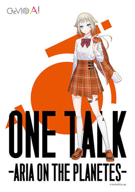 Talk Voice