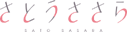 Sato Sasara AI logo