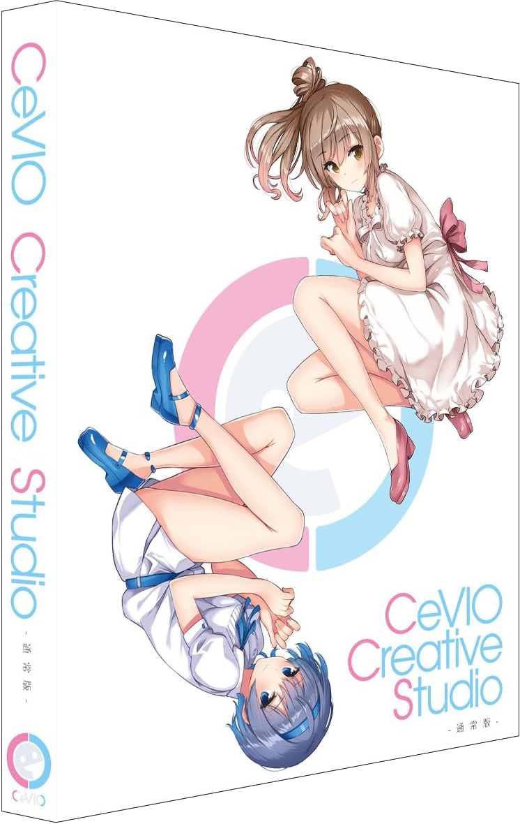 Cevio Creative studio 特典付き