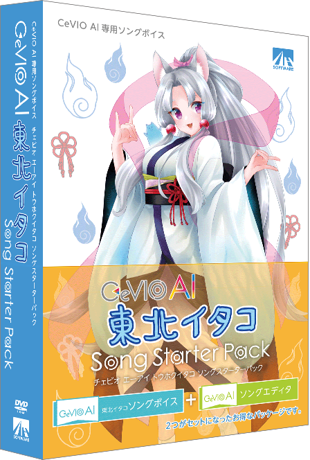 ib イヴ カラコレ カラコレ Ib（イヴ） 8個入りBOX[ムービック]《在庫切れ》