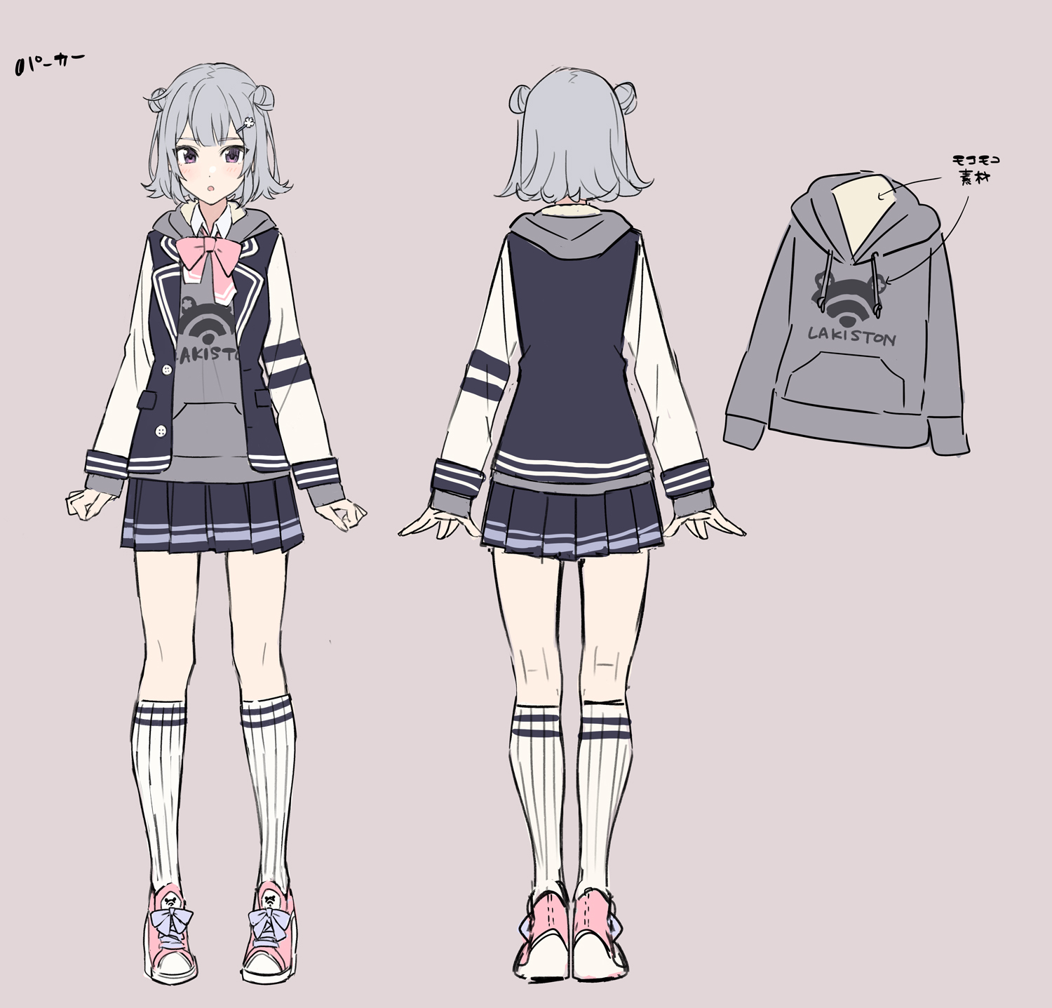 Koharu Rikka | CeVIO Wiki | Fandom