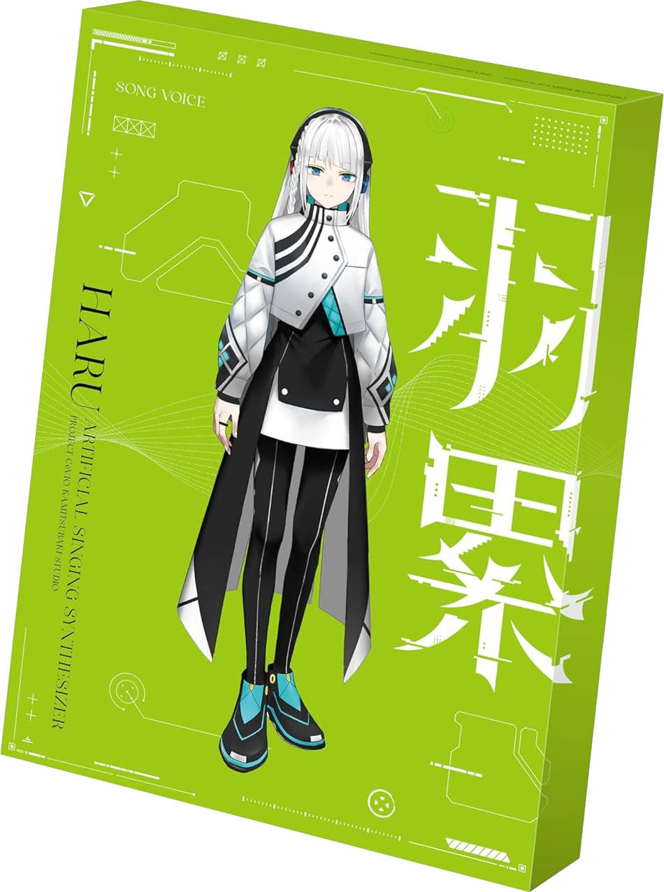 HARU/Gallery | CeVIO & VoiSona Wiki | Fandom