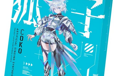 KAMITSUBAKI STUDIO | CeVIO & VoiSona Wiki | Fandom