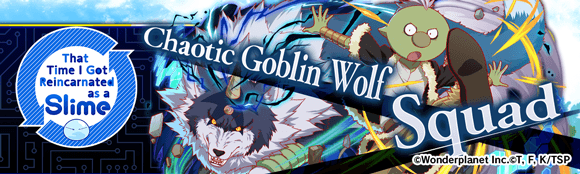 Chaotic Goblin Wolf Squad Crash Fever Lore Wiki Fandom