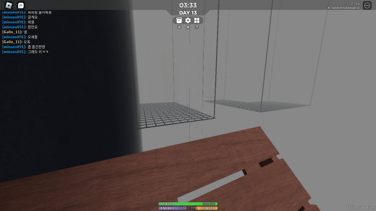 Stream Roblox SCP - 3008 OST - Friday Theme by tre.mp3
