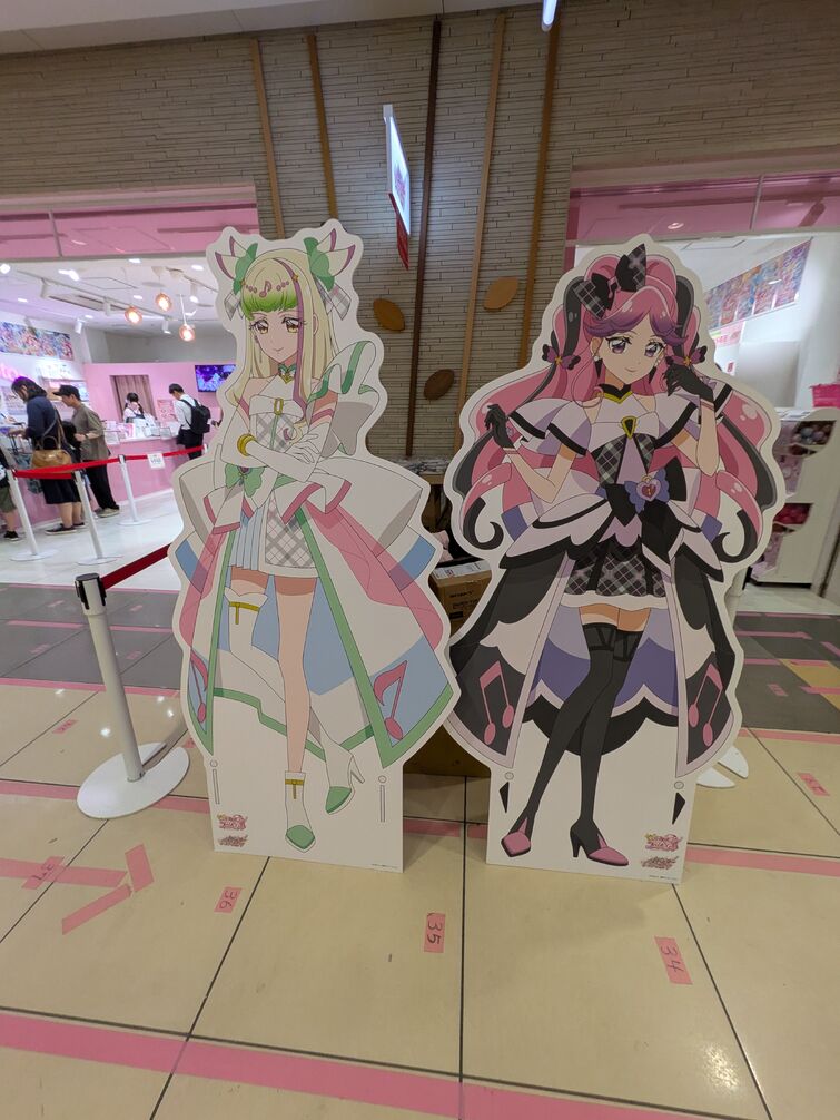 Fandom Image