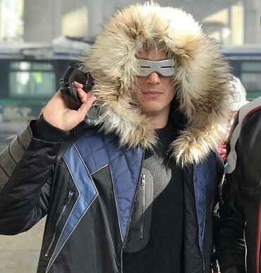 Captain cold sales jacket