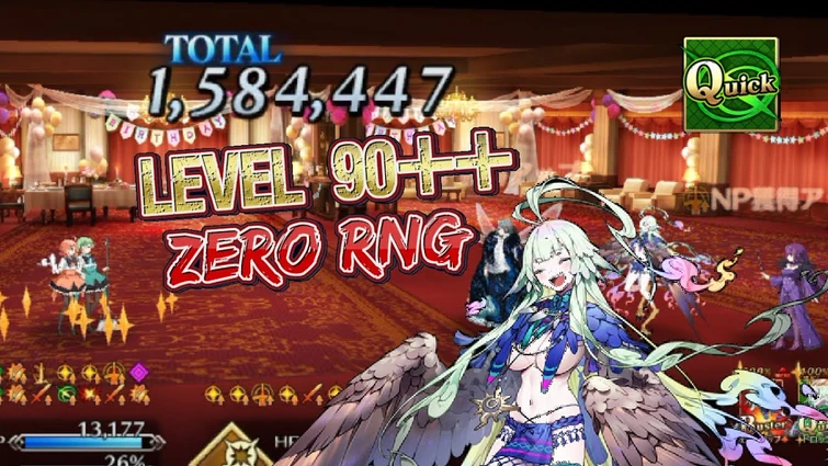 【FGO】 Chaldea Boys JP 2025 Level 99++『3T Clear』ft. Louhi