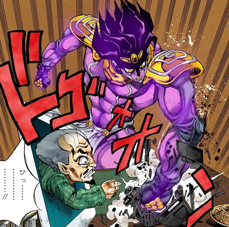Star Platinum The World Rework Concept Fandom