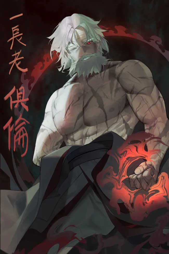 Gu Ryoon Childhood Friend of the Zenith Wiki Fandom