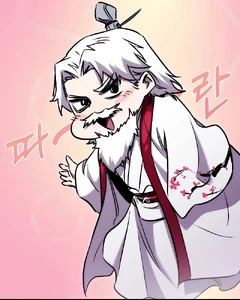 Shin Cheol | Childhood Friend of the Zenith Wiki | Fandom