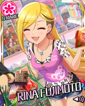 純情midnight伝説 藤本里奈 偶像大師灰姑娘女孩星光舞台wiki Fandom