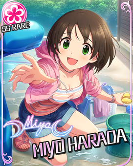 ライドオンステージ 原田美世 偶像大師灰姑娘女孩星光舞台wiki Fandom ライドオンステージ 原田美世 偶像大師灰姑娘女孩星光舞台wiki Fandom