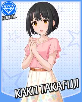 鷹富士茄子 卡片 偶像大師灰姑娘女孩星光舞台wiki Fandom 鷹富士茄子 卡片 偶像大師灰姑娘女孩星光舞台wiki Fandom