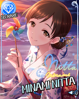 夏色の南風 新田美波 偶像大師灰姑娘女孩星光舞台wiki Fandom 夏色の南風 新田美波 偶像大師灰姑娘女孩星光舞台wiki Fandom