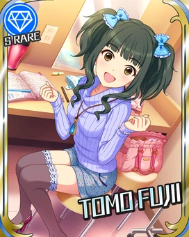 フォーチュンチアー 藤居朋 偶像大師灰姑娘女孩星光舞台wiki Fandom