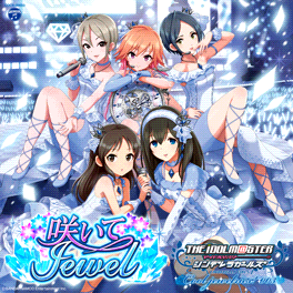 速水奏 偶像大師灰姑娘女孩星光舞台wiki Fandom 速水奏 偶像大師灰姑娘女孩星光舞台wiki Fandom