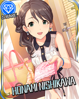 シンシアチアー 西川保奈美 偶像大師灰姑娘女孩星光舞台wiki Fandom シンシアチアー 西川保奈美 偶像大師灰姑娘女孩星光舞台wiki Fandom