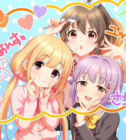 双葉杏 偶像大師灰姑娘女孩 星光舞台wiki Fandom 双葉杏 偶像大師灰姑娘女孩 星光舞台wiki Fandom
