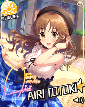 エレガンス プラス 十時愛梨 偶像大師灰姑娘女孩星光舞台wiki Fandom