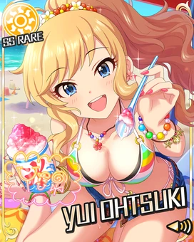 サマータイム ハイ 大槻唯 偶像大師灰姑娘女孩星光舞台wiki Fandom