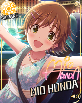 ワンダーエンターテイナー 本田未央 偶像大師灰姑娘女孩星光舞台wiki Fandom