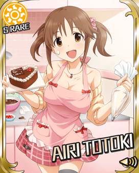 スイートバレンタイン 十時愛梨 偶像大師灰姑娘女孩星光舞台wiki Fandom