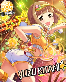 ハイテンションスマッシュ 喜多見柚 偶像大師灰姑娘女孩星光舞台wiki Fandom