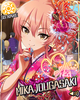 ハート オーバーフロー 城ヶ崎美嘉 偶像大師灰姑娘女孩星光舞台wiki Fandom