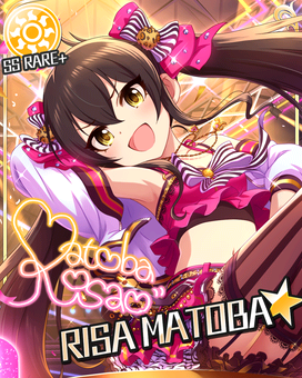 ビビッド エゴイスト 的場梨沙 偶像大師灰姑娘女孩星光舞台wiki Fandom ビビッド エゴイスト 的場梨沙 偶像大師灰姑娘女孩星光舞台wiki Fandom