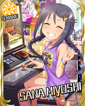 ピコピコ ゲーマー 三好紗南 偶像大師灰姑娘女孩星光舞台wiki Fandom ピコピコ ゲーマー 三好紗南 偶像大師灰姑娘女孩星光舞台wiki Fandom