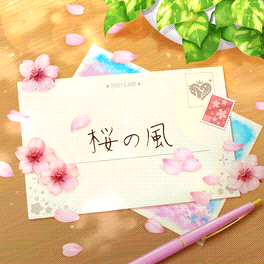 桜の風 偶像大師灰姑娘女孩星光舞台wiki Fandom 桜の風 偶像大師灰姑娘女孩星光舞台wiki Fandom
