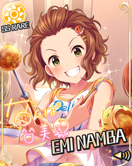 本日の主役 難波笑美 偶像大師灰姑娘女孩星光舞台wiki Fandom