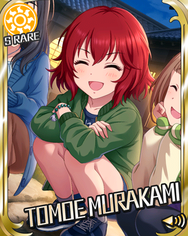 Always 村上巴 偶像大師灰姑娘女孩星光舞台wiki Fandom Always 村上巴 偶像大師灰姑娘女孩星光舞台wiki Fandom