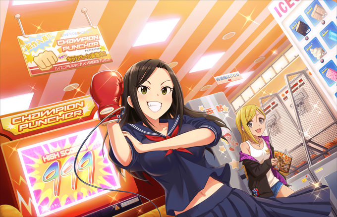 拳火上等 向井拓海 偶像大師灰姑娘女孩星光舞台wiki Fandom 拳火上等 向井拓海 偶像大師灰姑娘女孩星光舞台wiki Fandom