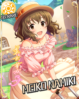 ときめきトラベラー 並木芽衣子 偶像大師灰姑娘女孩星光舞台wiki Fandom ときめきトラベラー 並木芽衣子 偶像大師灰姑娘女孩星光舞台wiki Fandom