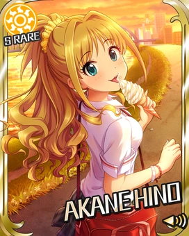 【PSA10】放課後トライ 日野茜【パッションスペシャル】 PSA10】放課後トライ 日野茜【パッションスペシャル】 - メルカリ