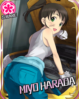 秘めた輝き 原田美世 偶像大師灰姑娘女孩星光舞台wiki Fandom